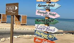 sommerferien-resort-top-lage-somabay